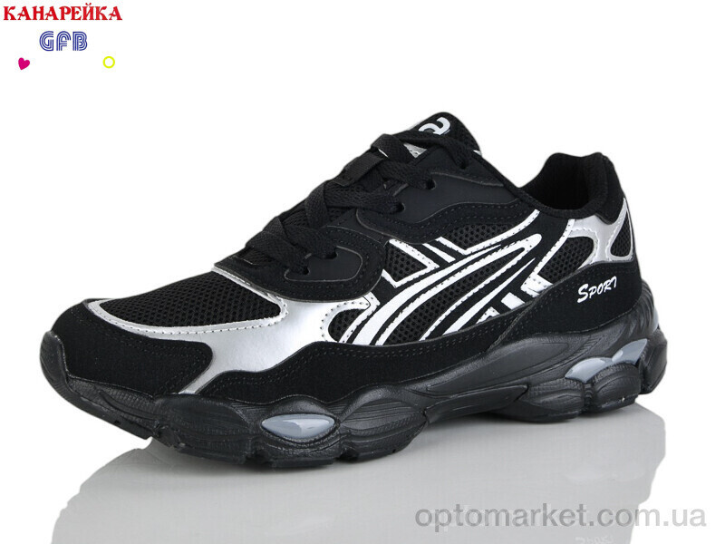 Купить Кросівки жіночі Q585-4 GFB-Канарейка чорний, фото 2