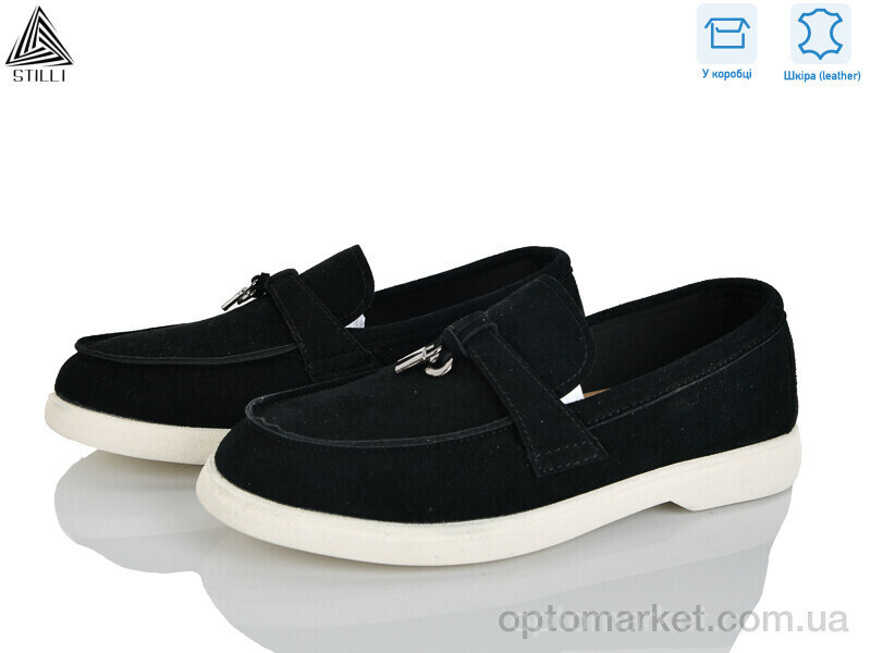 Купить Туфлі жіночі Q80-1 шкіра Stilli чорний, фото 2