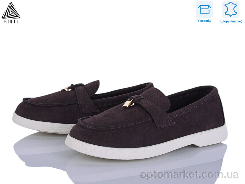 Купить Туфлі жіночі Q80-4 шкіра Stilli коричневий, фото 2