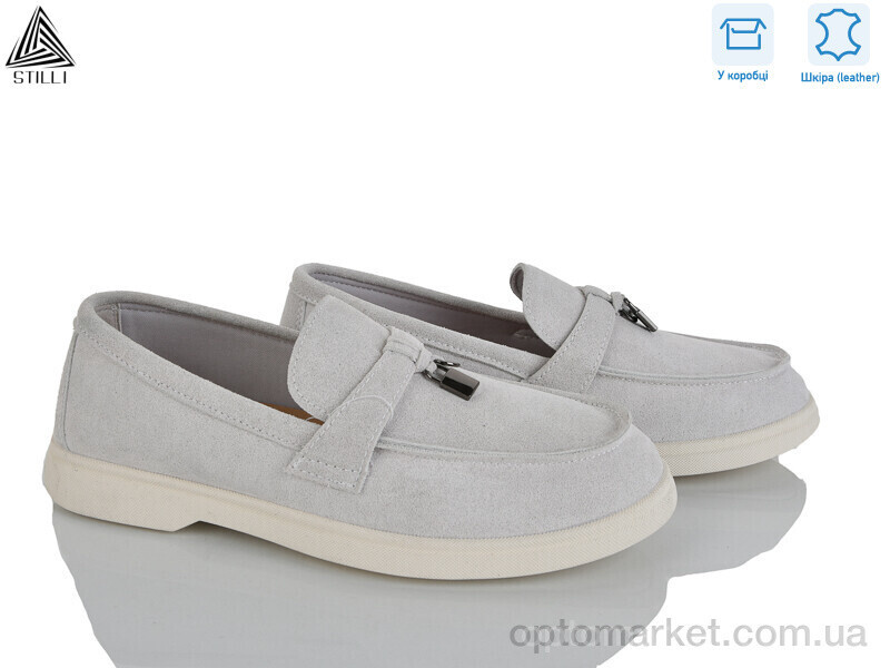 Купить Туфлі жіночі Q80-8 шкіра Stilli сірий, фото 2