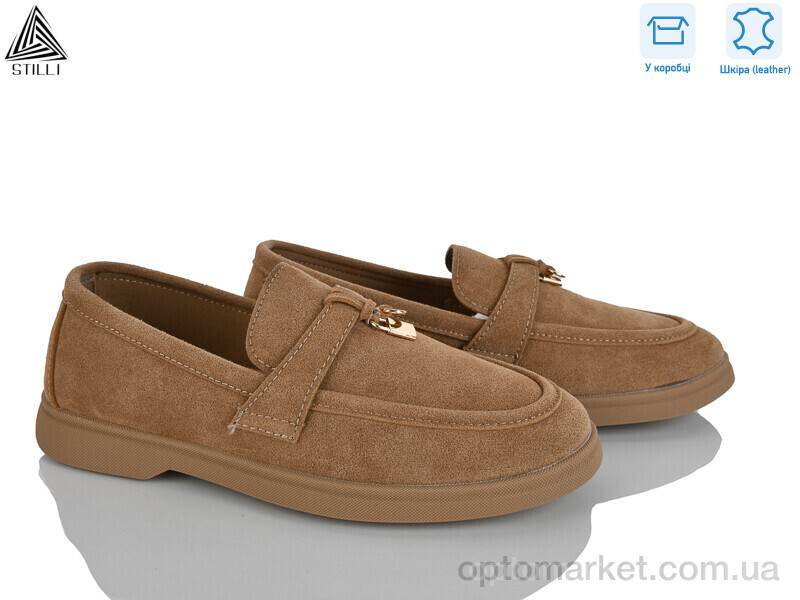 Купить Туфлі жіночі Q90-10 шкіра Stilli коричневий, фото 2