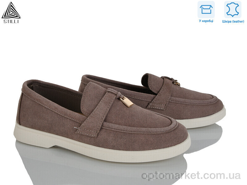Купить Туфлі жіночі Q90-13 шкіра Stilli коричневий, фото 2