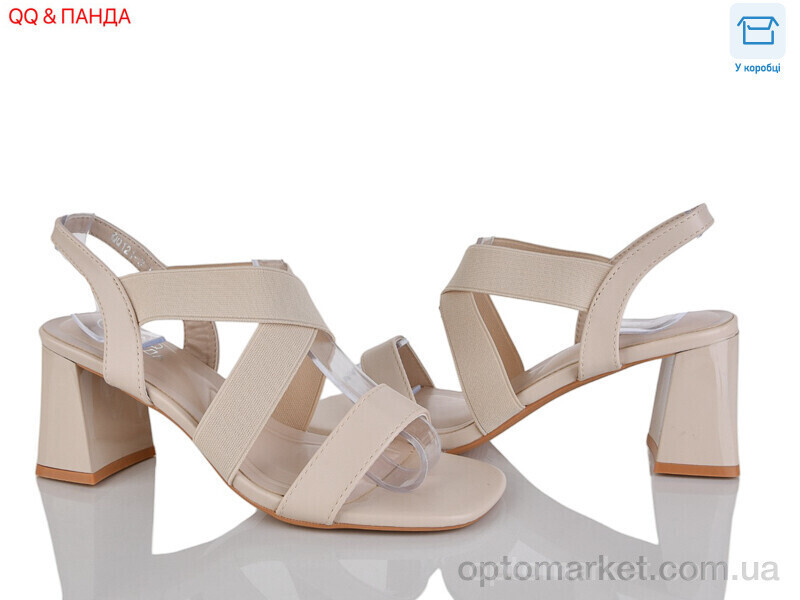 Купить Босоніжки жіночі QQ121-3 Панда бежевий, фото 2