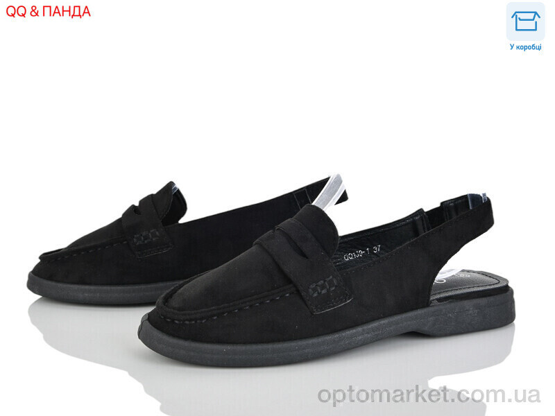 Купить Туфлі жіночі QQ139-1 Панда чорний, фото 2