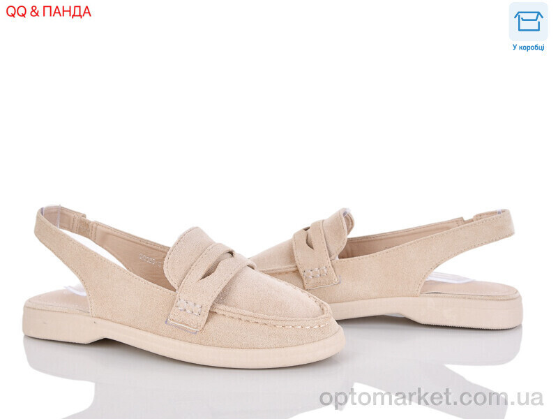 Купить Туфлі жіночі QQ139-2 Панда бежевий, фото 2