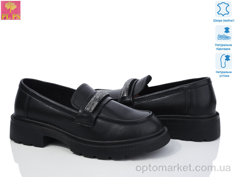Купить Туфлі жіночі R029-1 PLPS чорний, фото 2