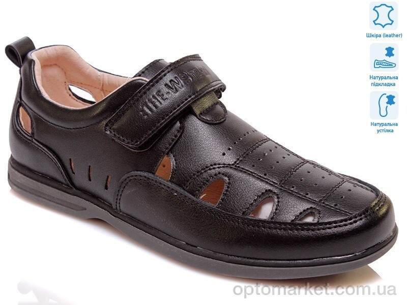 Купить Туфлі дитячі R035154003 BK Weestep чорний, фото 4