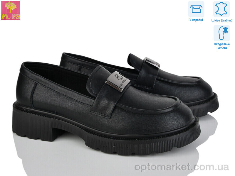 Купить Туфлі жіночі R066-1 PLPS чорний, фото 2