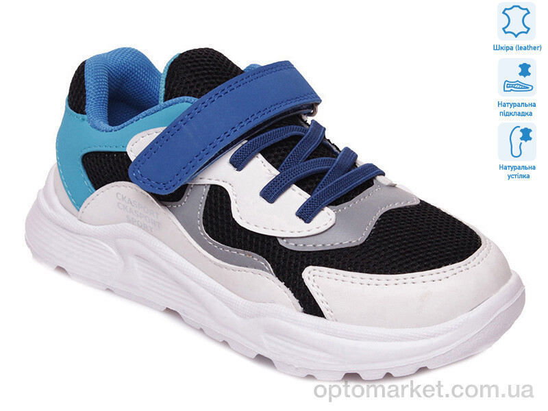 Купить Кросівки дитячі R090353617 BK Weestep чорний, фото 4