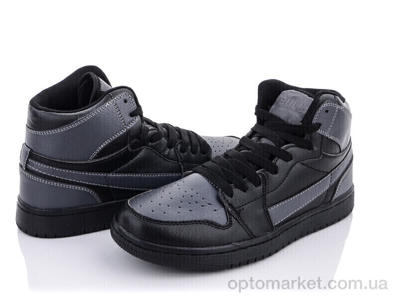 Купить Черевики чоловічі R1 grey Bull сірий, фото 2