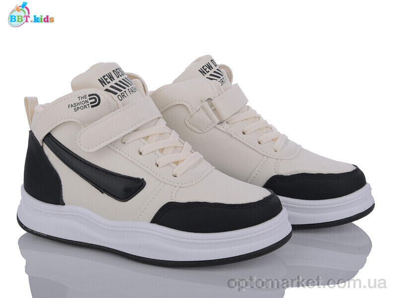 Купить Кросівки дитячі R101-3-1 BBT kids бежевий, фото 2