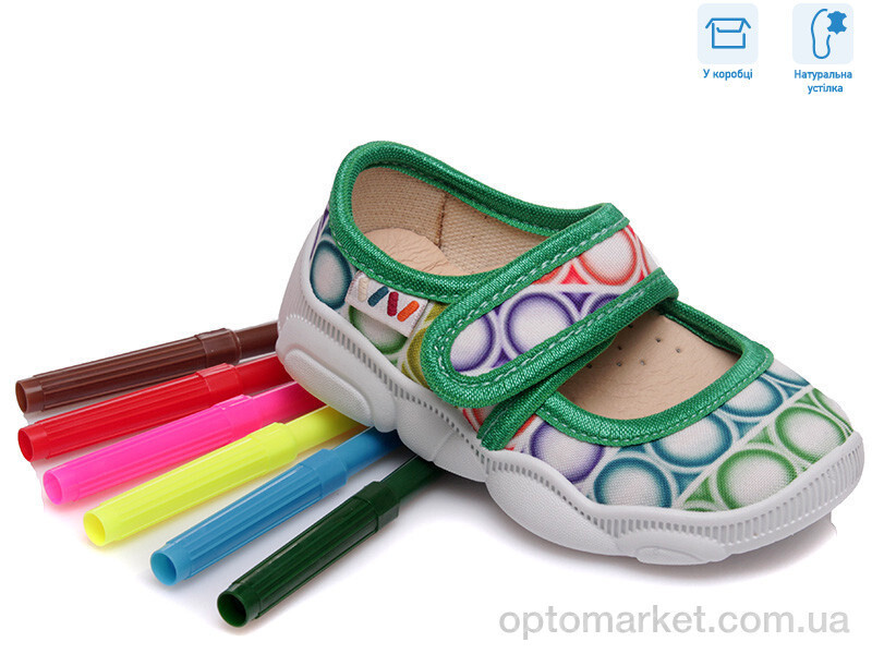 Купить Капці дитячі R107850066 Weestep мікс, фото 4