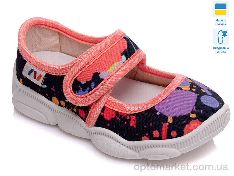 Купить Капці дитячі R107850154 Weestep мікс, фото 4