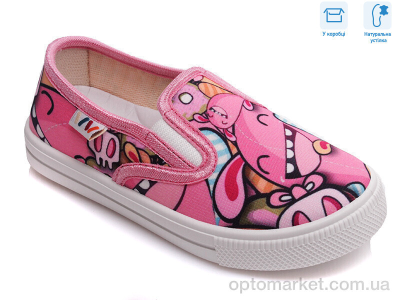 Купить Сліпони дитячі R107850178 Weestep рожевий, фото 4