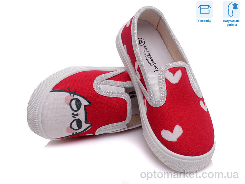 Купить Сліпони дитячі R107850185 Weestep червоний, фото 4