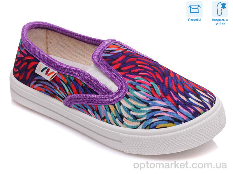 Купить Сліпони дитячі R107850198 Weestep мікс, фото 4