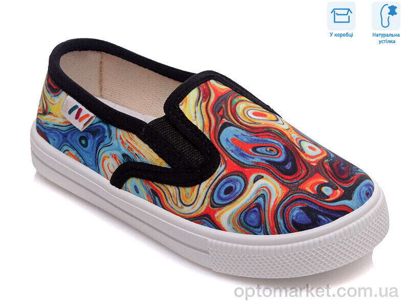 Купить Сліпони дитячі R107850201 Weestep мікс, фото 4