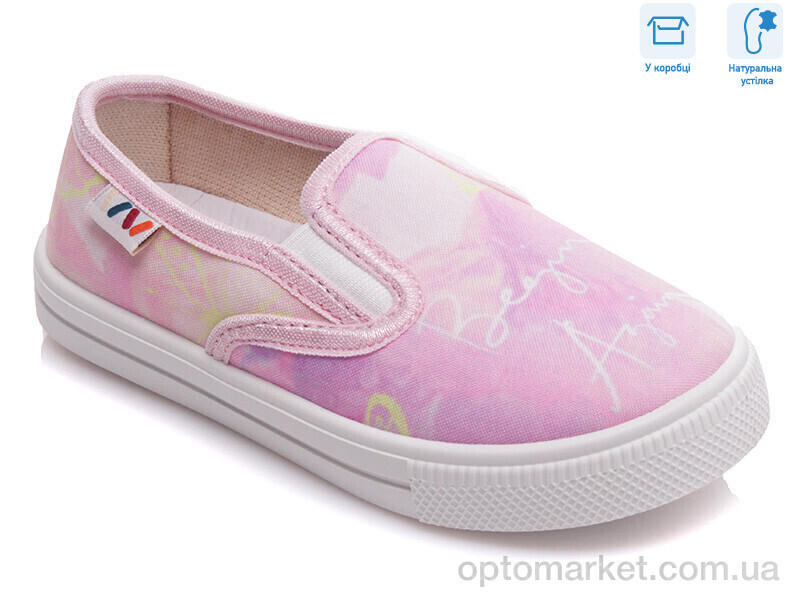Купить Сліпони дитячі R107850209 Weestep рожевий, фото 4