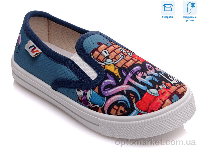 Купить Сліпони дитячі R107850239 Weestep синій, фото 4