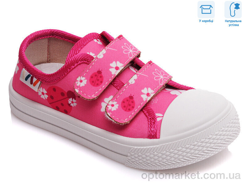 Купить Кеди дитячі R107850250 Weestep рожевий, фото 4