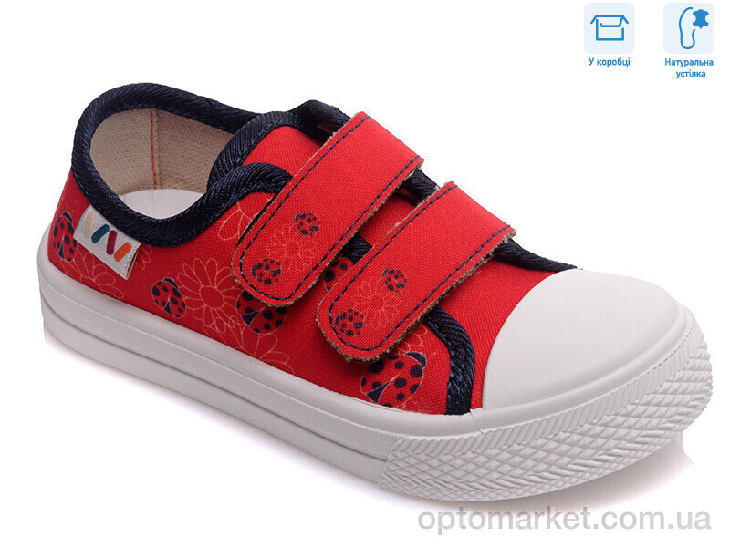 Купить Кеди дитячі R107850253 Weestep червоний, фото 4