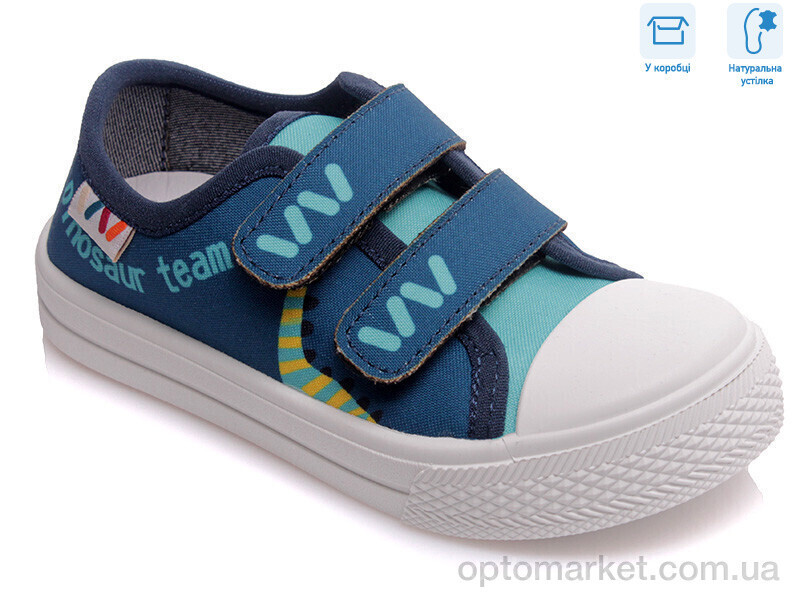 Купить Кеди дитячі R107850257 Weestep синій, фото 4