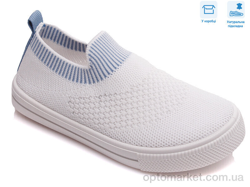 Купить Сліпони дитячі R107850285 Weestep білий, фото 4