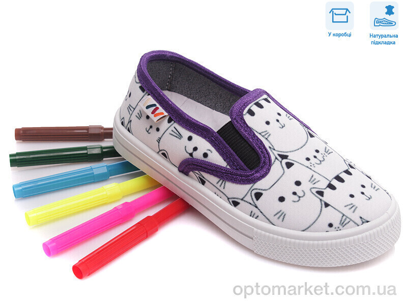 Купить Сліпони дитячі R107850348 Weestep білий, фото 4