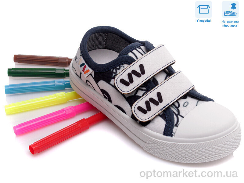 Купить Кеди дитячі R107850366 Weestep білий, фото 4