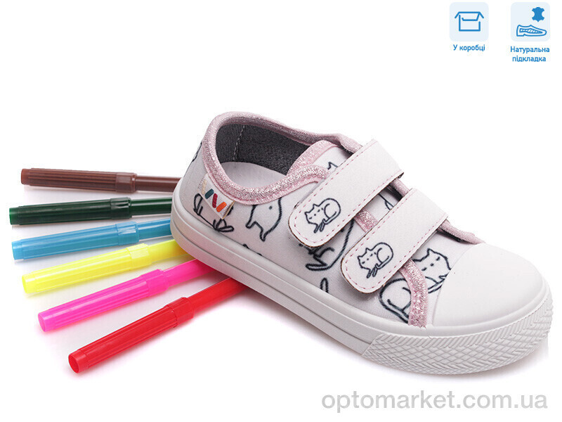 Купить Кеди дитячі R107850397 Weestep білий, фото 4