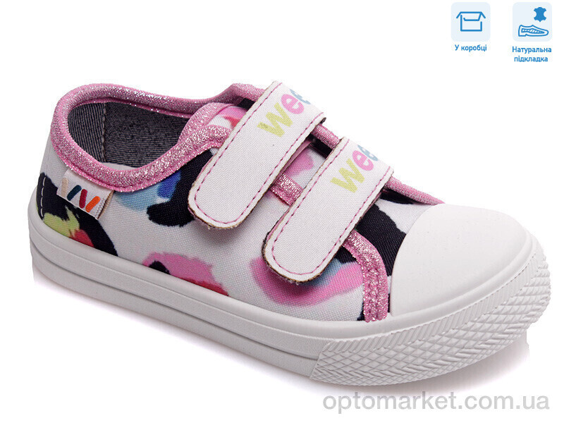 Купить Кеди дитячі R107850400 Weestep білий, фото 4