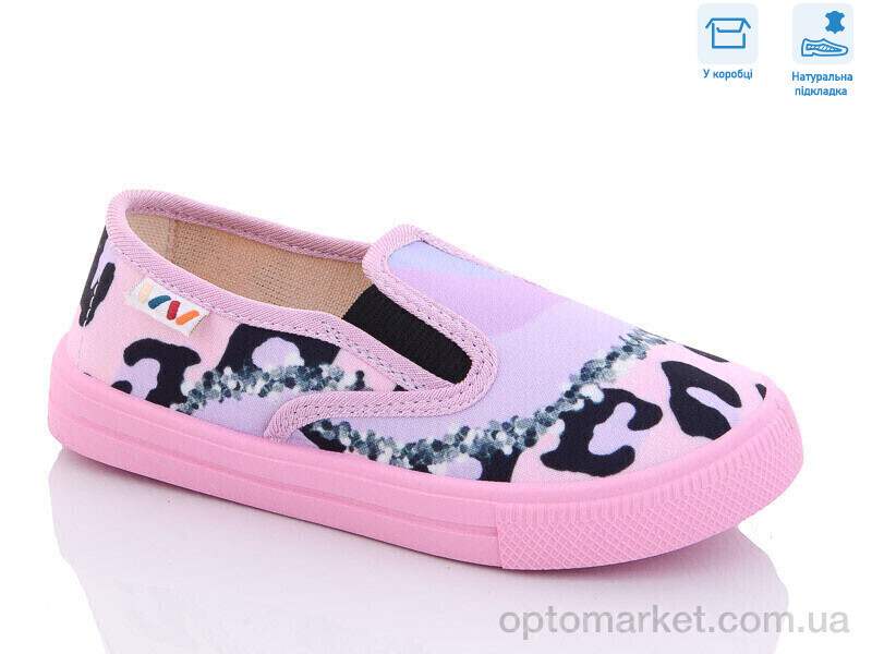 Купить Сліпони дитячі R107850480 Weestep рожевий, фото 4