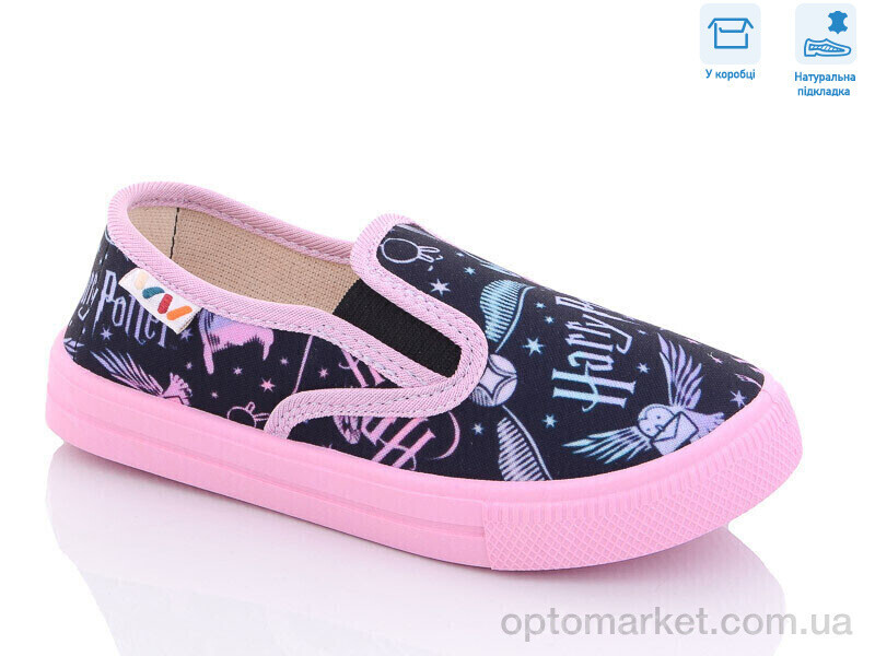 Купить Сліпони дитячі R107850481 Weestep синій, фото 4