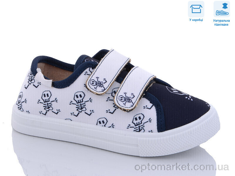 Купить Кеди дитячі R107850486 Weestep синій, фото 4