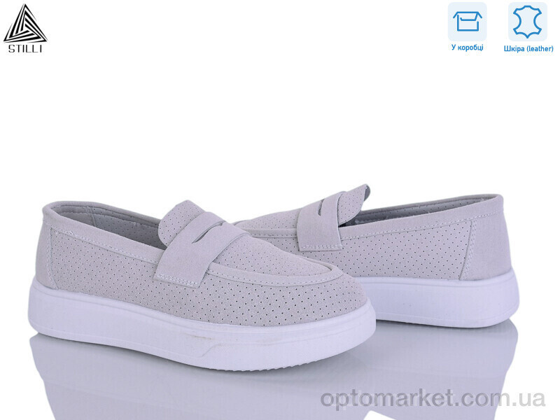 Купить Туфлі жіночі R110-3R шкіра Stilli сірий, фото 2