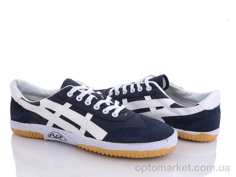 Купить Кросівки чоловічі R120 (48-50) RGP синій, фото 2