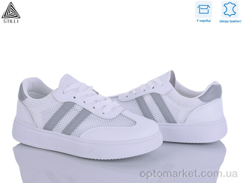 Купить Кросівки жіночі R160-2 шкіра Stilli білий, фото 2