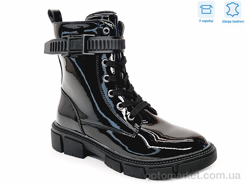 Купить Черевики дитячі R183966321 BK Weestep чорний, фото 4