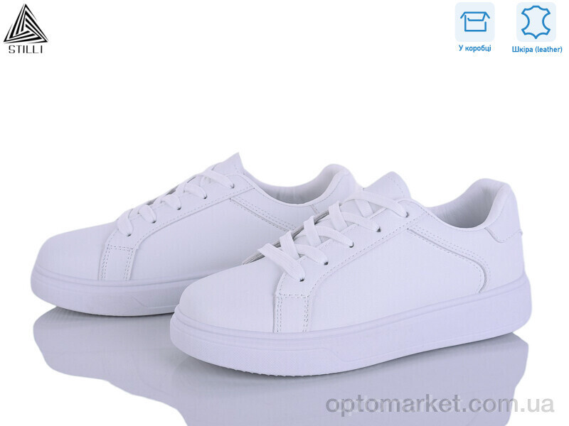 Купить Кросівки жіночі R20 шкіра Stilli білий, фото 2