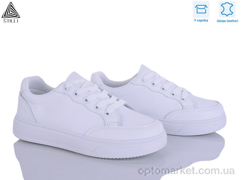 Купить Кросівки жіночі R200 шкіра Stilli білий, фото 2