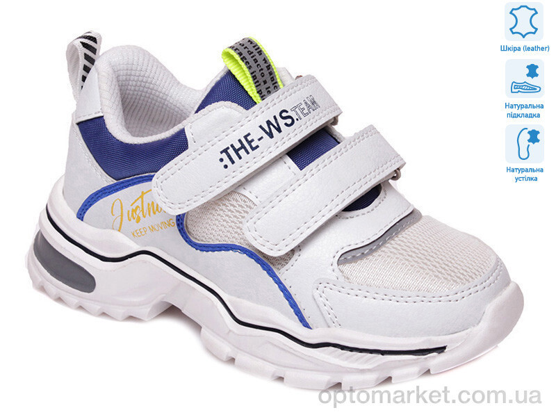 Купить Кросівки дитячі R200953691 W Weestep білий, фото 4
