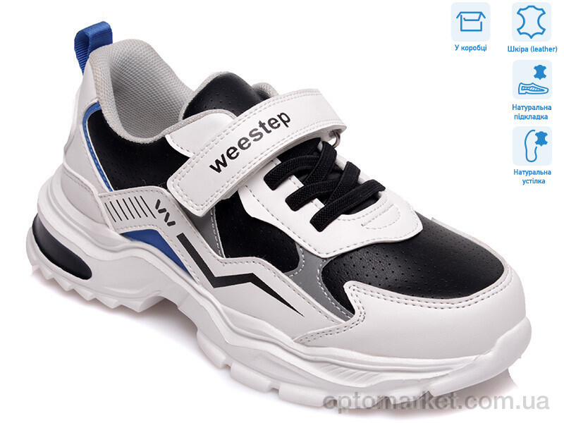 Купить Кросівки дитячі R200964085 W Weestep білий, фото 4