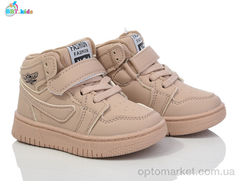 Купить Кросівки дитячі R300-1-8 BBT коричневий, фото 2