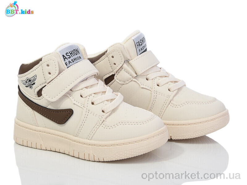 Купить Кросівки дитячі R300-2-14 BBT бежевий, фото 2