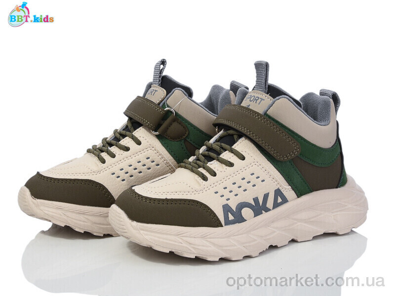 Купить Кросівки дитячі R306-3-7 BBT бежевий, фото 2