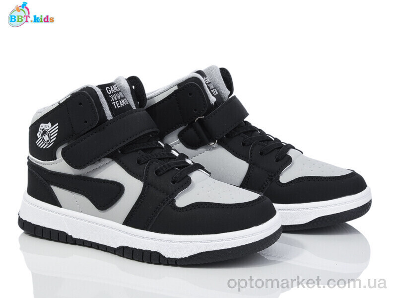 Купить Кросівки дитячі R308-3-10 BBT сірий, фото 2