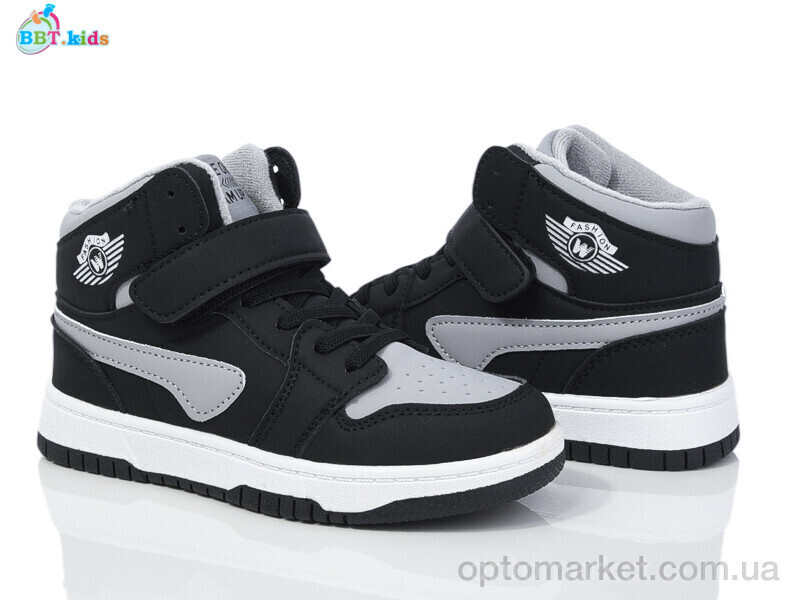Купить Кросівки дитячі R308-3-5 BBT чорний, фото 2