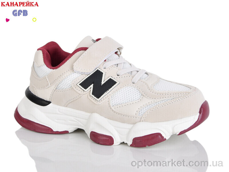 Купить Кросівки дитячі R318-8 The Fifth day бежевий, фото 2