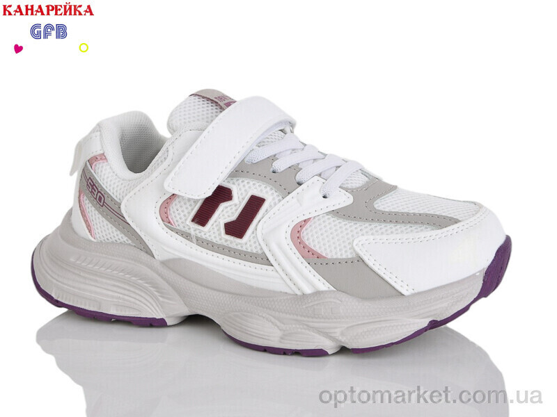 Купить Кросівки дитячі R320-10 The Fifth day білий, фото 2