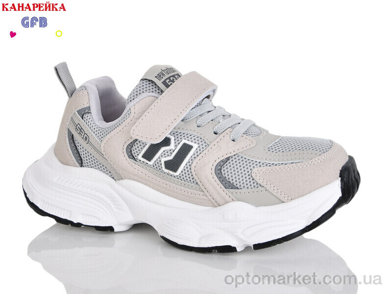 Купить Кросівки дитячі R320-14 The Fifth day сірий, фото 2